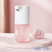 Дозатор жидкого мыла (автоматический), 300 мл Xiaomi Simpleway (ZDXSJ02XW) Pink — интернет магазин All-Ok. Фото 8